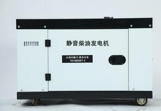柞水科克12kw小型柴油发电机组