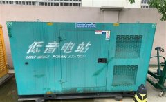 柞水通州四建大波纹箱定制案例